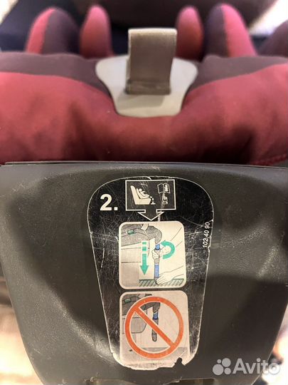 Автокресло Britax Romer Safefix isofix 9-18 кг