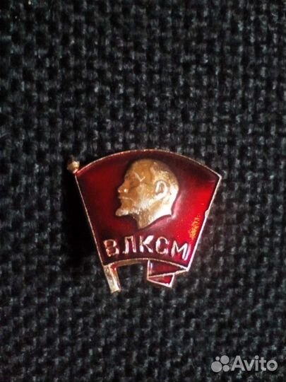 Ринх значок