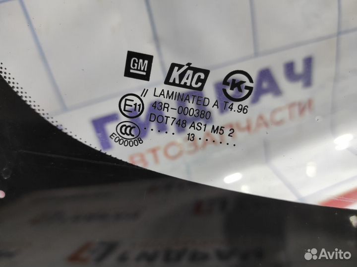 Стекло лобовое Chevrolet Aveo (T300) 42444224. Ско