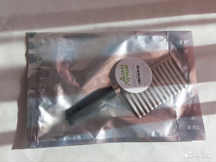 Нож для фигурной резки овощей и фруктов новый