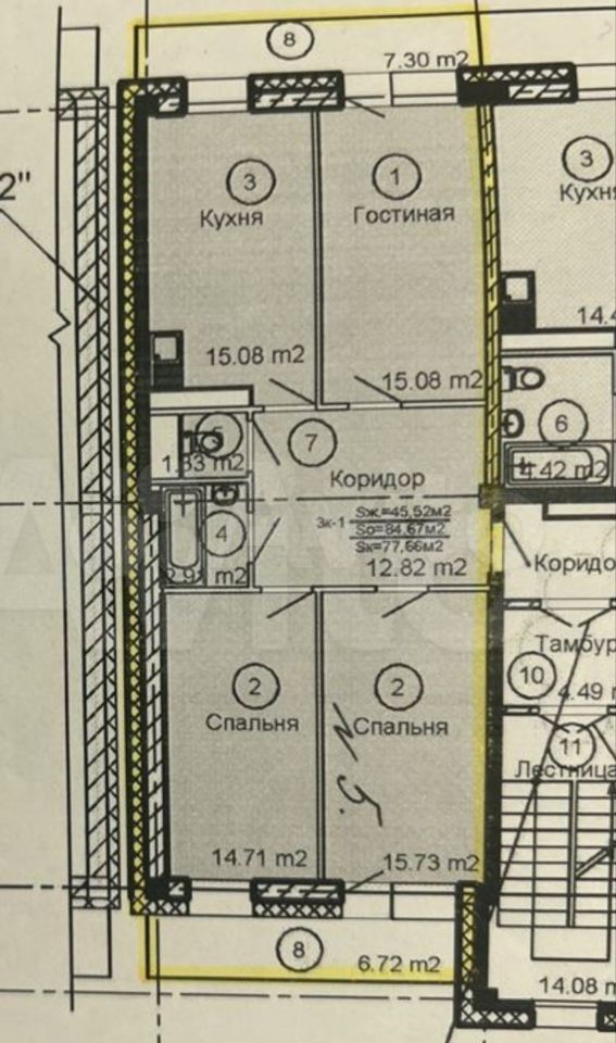 3-к. квартира, 77,4 м², 8/12 эт.