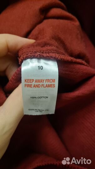 Юбка мини вельветовая Matalan 10