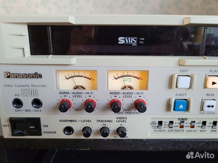 Panasonic AG-8700 VHS S-VHS pal
