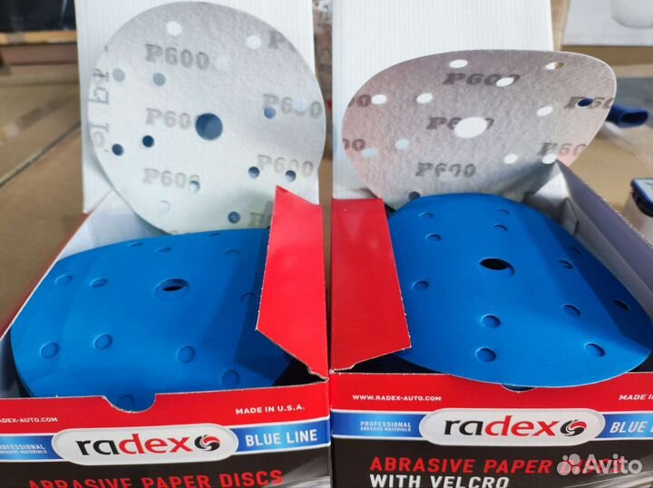 Абразивный круг 150мм, 15 отверстий