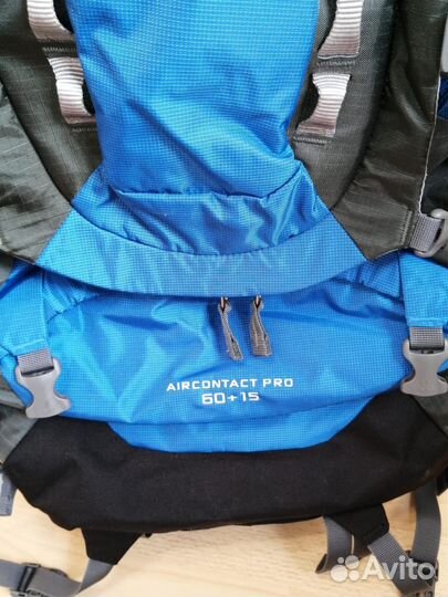 Рюкзак туристический deuter