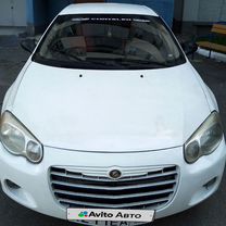 Chrysler Sebring 2.4 AT, 2001, 220 000 км, с пробегом, цена 315 000 руб.