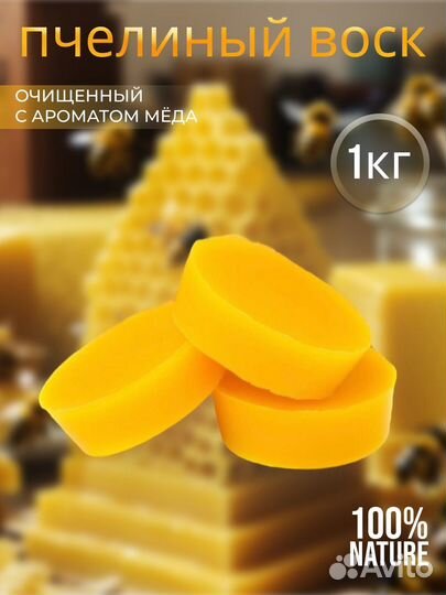 Создание сайтов и инфографика