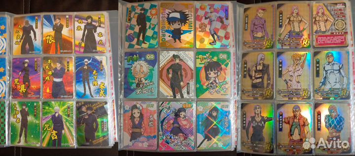 Коллекционные аниме карточки