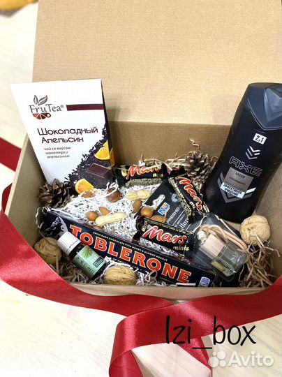 Подарочный бокс мужчине. Коробка с подарком