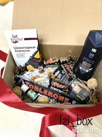 Подарочный бокс мужчине. Коробка с подарком