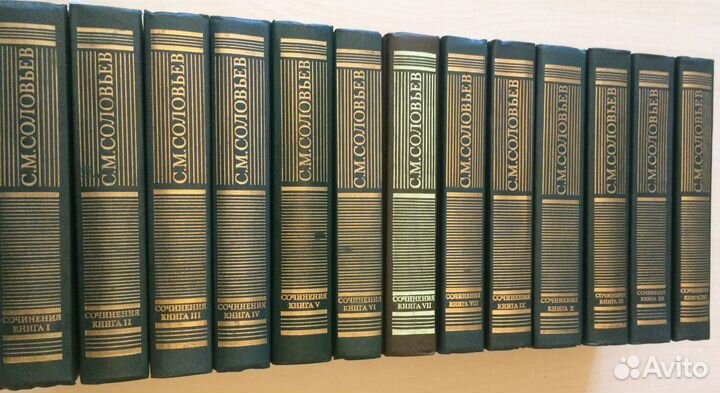 Будешь знать историю России на 5+