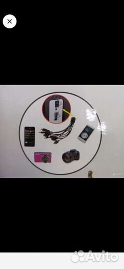 Освещения + радио SD/USB/MP3 зарядная станция YJ-1