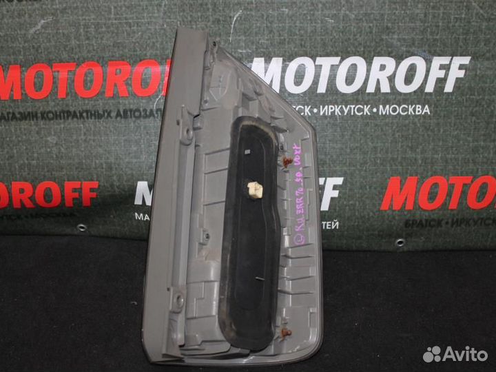 Стоп левый Тойота Вокси ZRR70 28-199 А744