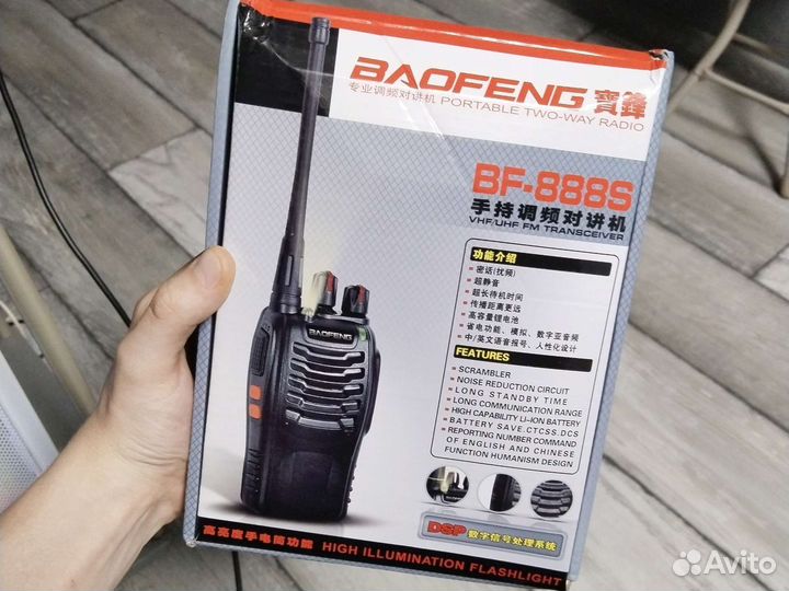 Рация baofeng bf 888s