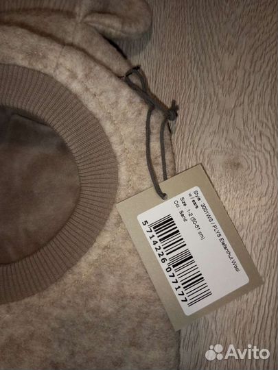 Huttelihut 1-2, 2-4 и 4-6 премиальный зимний шлем