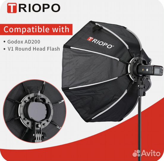 Софтбокс Triopo KX65