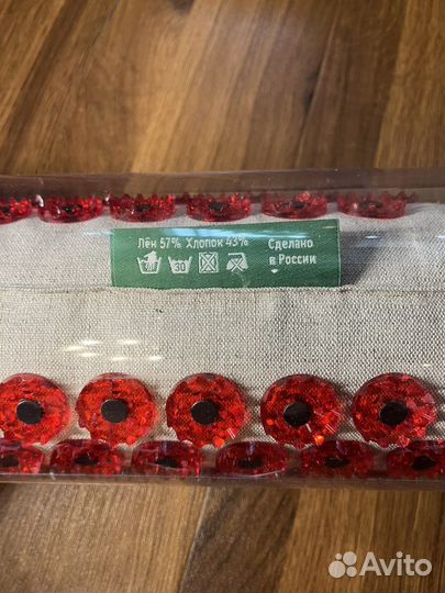 Бронь до 27 Тибетский аппликатор (Кузнецова)