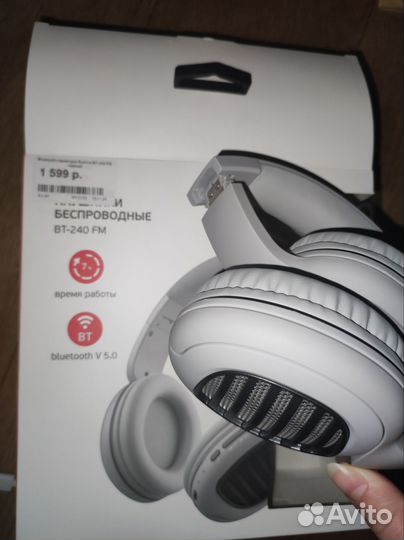 Беспроводные наушники накладные Aceline BT-240 FM