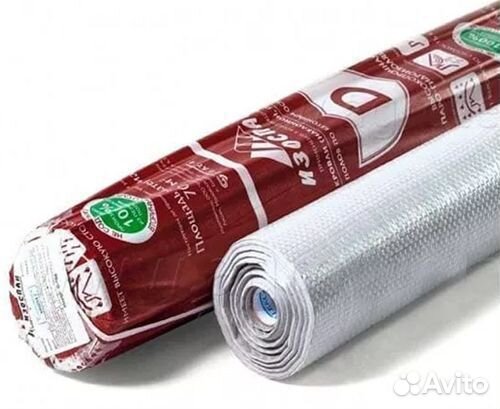 Гидро- пароизоляционная пленка Изоспан D, 70 м2