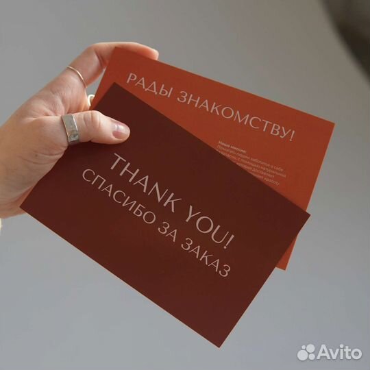 Натуральный содовый дезодорант в стике