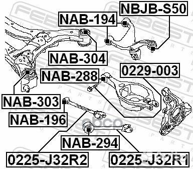 Сайленблок задней балки nissan murano Z51 2007