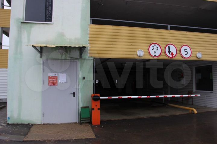 Машиноместо, 15 м²