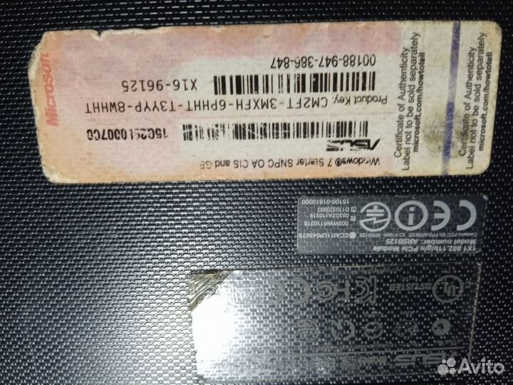 Нетбук asus маленький