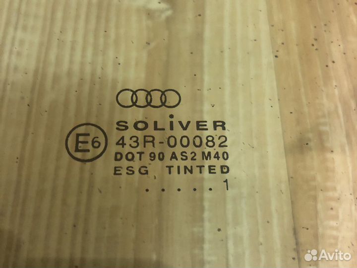 Стекло передней двери Ауди А6 С5