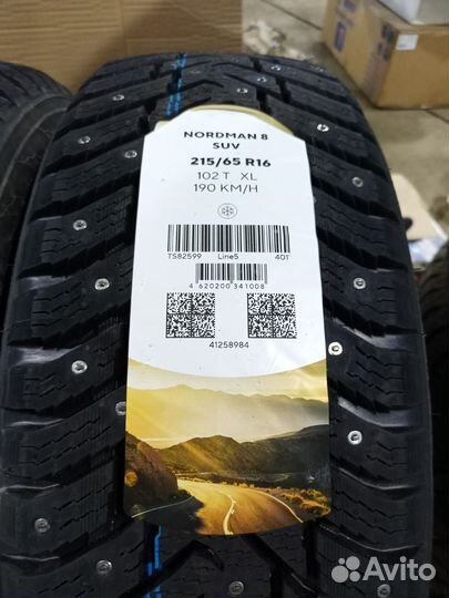 Nokian Tyres Nordman 8 SUV 215/65 R16