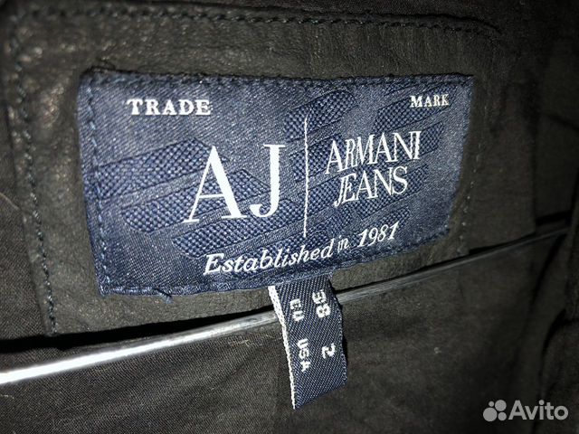 Замшевая куртка Emporio Armani