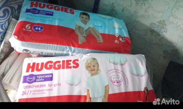 Подгузники трусики huggies 6