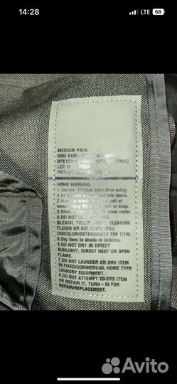 Рюкзак molle-II Medium