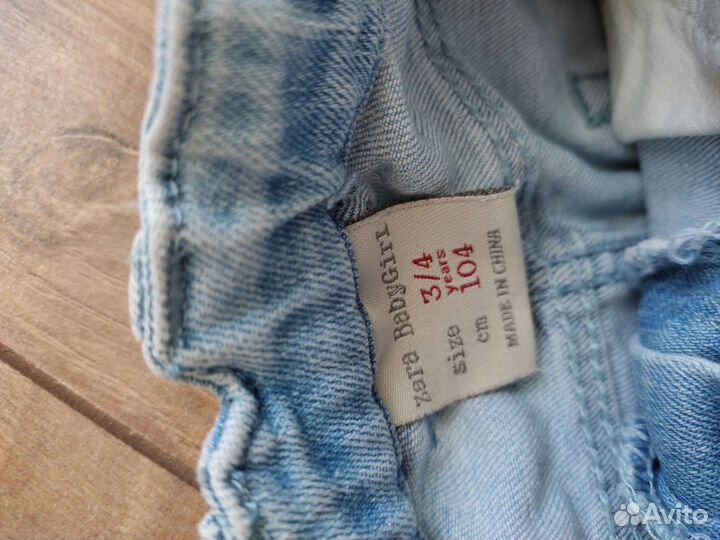 Продам вещи на девочку zara, kiabi, futurino