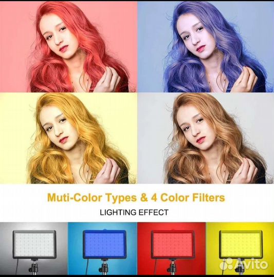 Софт Свет для съемки