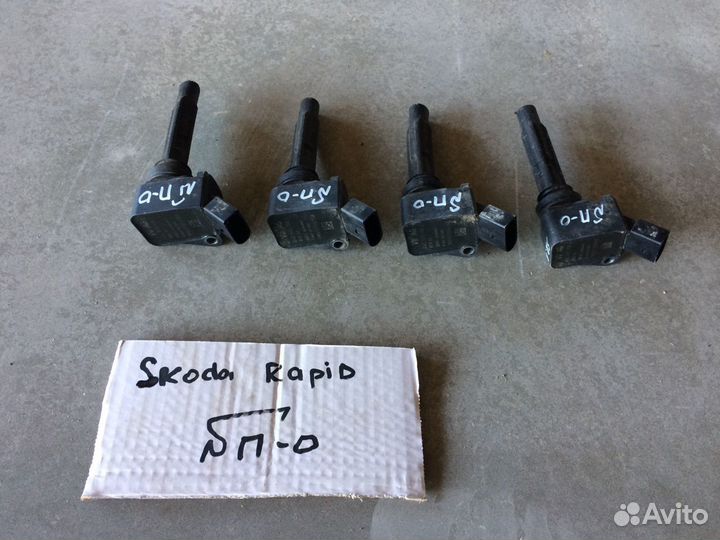 Катушка зажигания Skoda Rapid 04С905110J