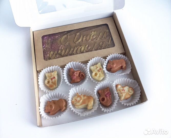 Подарки из шоколада ко дню учителя