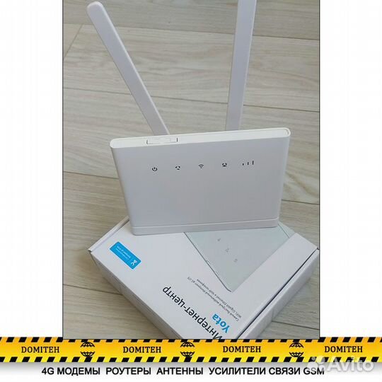 Интернет центр Yota B315s-22