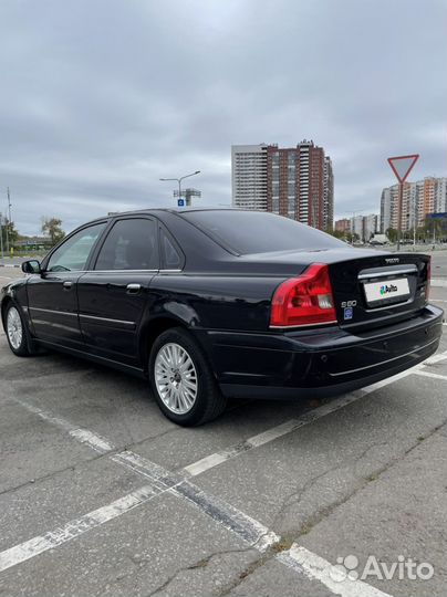 Volvo S80 2.5 AT, 2005, 320 000 км