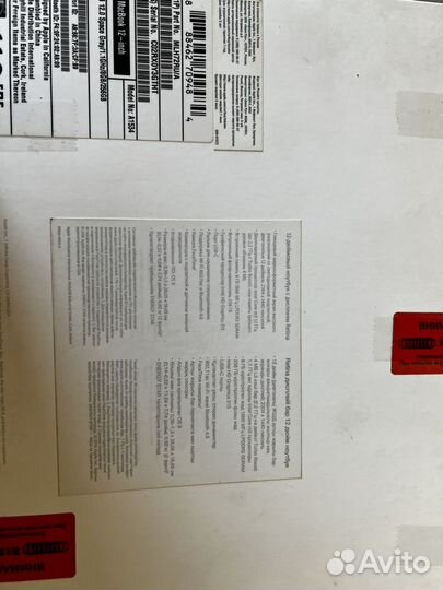 Apple MacBook 12 2016