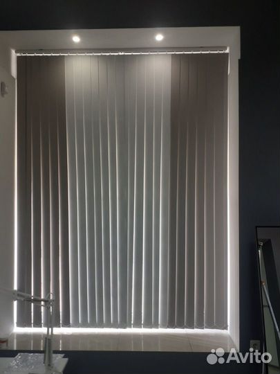 Жалюзи вертикальные