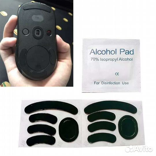 Глайды для мыши Logitech g pro(2шт)