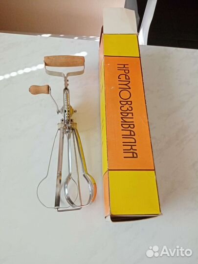 Взбивалка ручная СССР