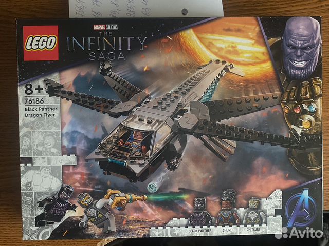 Lego marvel