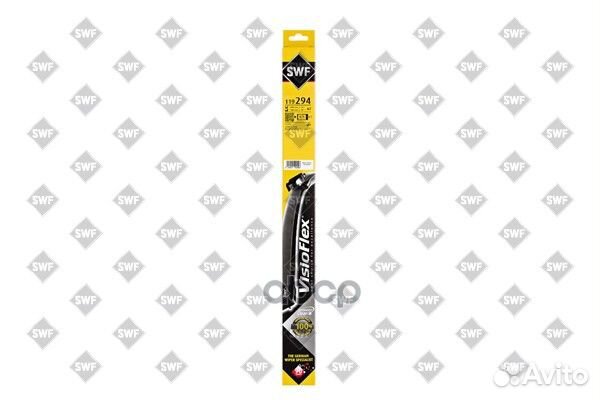 Комплект щеток стеклоочистителя visioflex беска