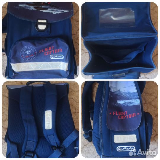 Рюкзак школьный для мальчика