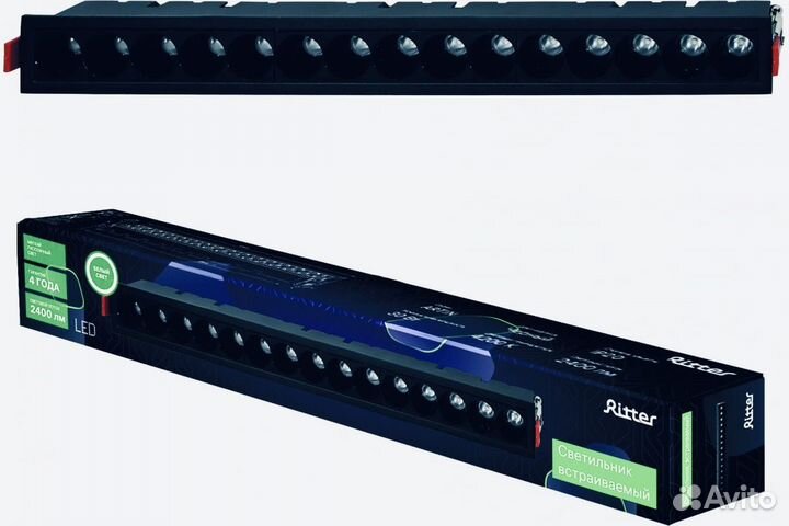 Светильник встраиваемый, светодиодный, 30Вт