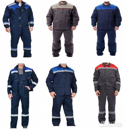 Спецодежда рабочий костюм
