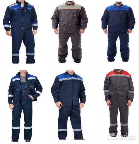 Спецодежда рабочий костюм