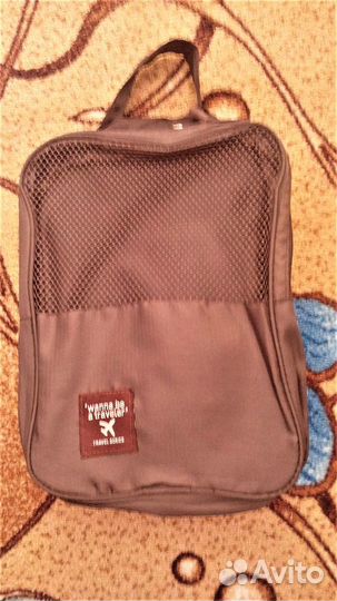 Органайзер дорожный