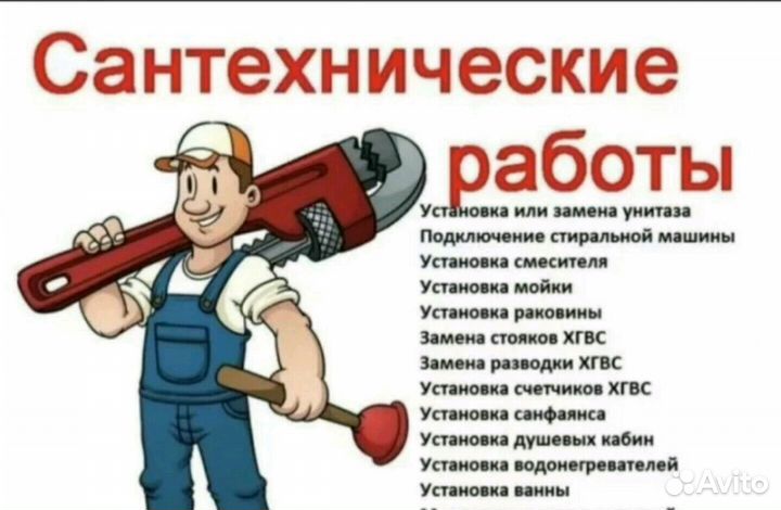 Мастер Сухой Лог - (Богданович)